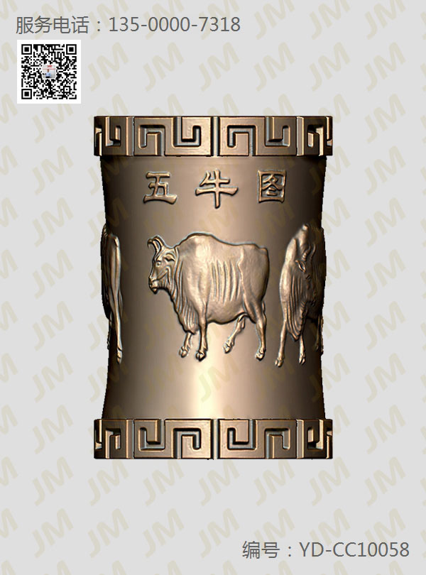 動物河馬擺件雕刻機圖紙