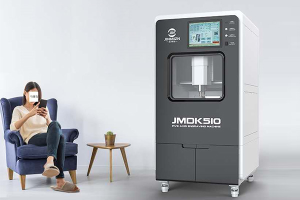 五軸首飾雕刻機(jī)