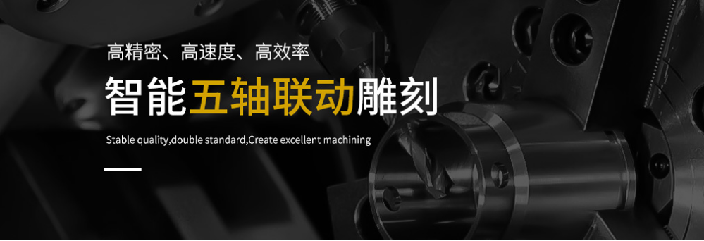 視覺點鉆機的工作原理與產品特點是什么?